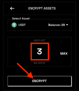 DOPウォレットで暗号化する通貨の数量入力画面